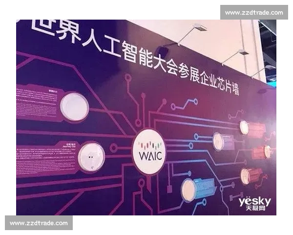 聚焦全球顶级体育赛事安排与城市运营协同发展策略研究与实践探索 聚焦全球顶级体育赛事安排与城市运营协同发展策略研究与实践探索