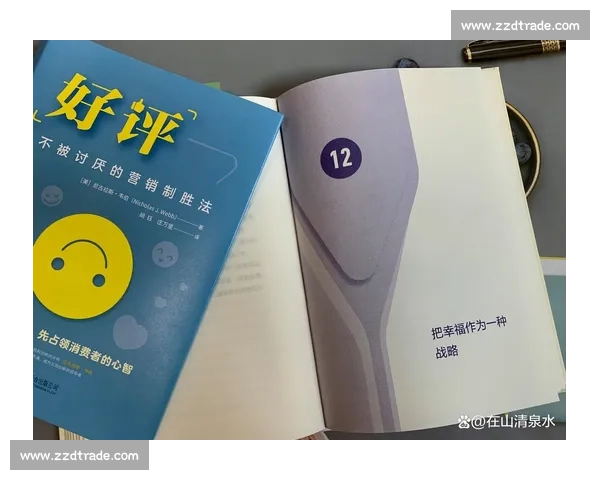 口碑反转引发关注 从消费者好评到差评的突变及其背后原因分析 口碑反转引发关注 从消费者好评到差评的突变及其背后原因分析