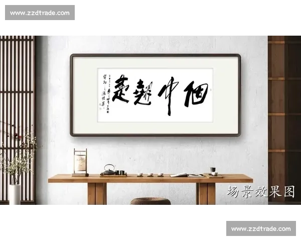 以荣誉为指引走向卓越人生探索荣耀背后的责任与坚持