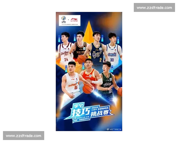 全明星赛精彩纷呈球星云集 引领篮球文化新风潮